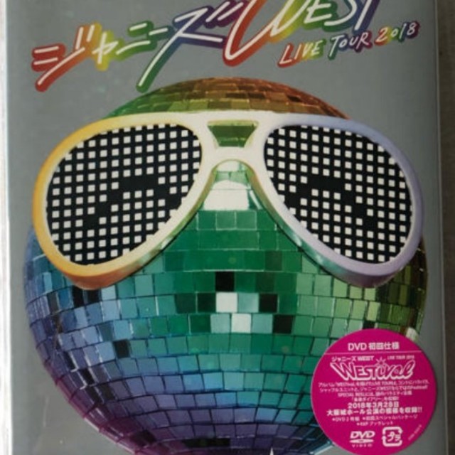 ジャニーズWEST(ジャニーズウエスト)のWestival 初回盤 エンタメ/ホビーのDVD/ブルーレイ(ミュージック)の商品写真