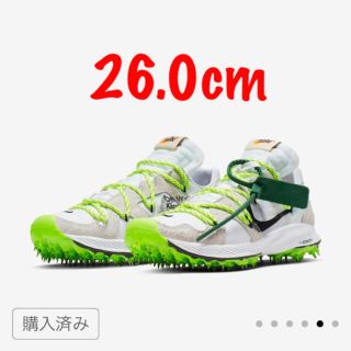 ナイキ(NIKE)のNIKE off-white ズームテラカイガー5  26.0(スニーカー)