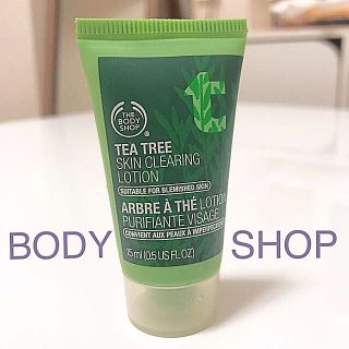 ザボディショップ(THE BODY SHOP)の BODY  SHOP ＊ 保湿ジェル(化粧水/ローション)