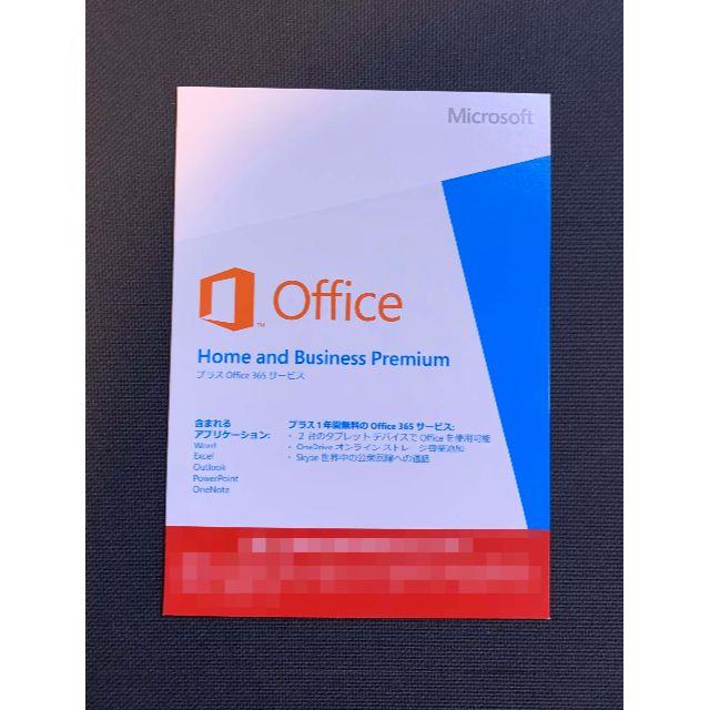 Microsoft - Office Home and Business Premium+365 1年