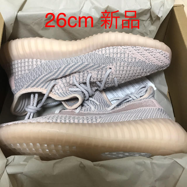 yeezy boost 350 V2 synth 26cm 新品 adidas