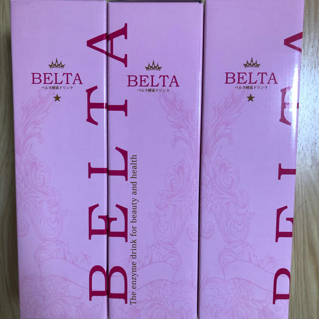 BELTA ベルタ酵素ドリンク　３本セット