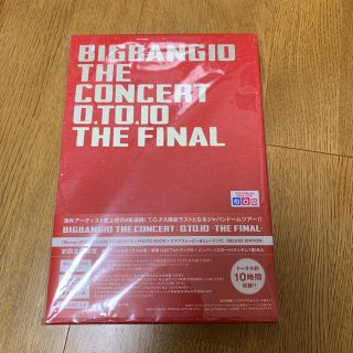 ビッグバン(BIGBANG)のBIGBANG/BIGBANG10 THE CONCERT:0.TO.10-T…(ミュージック)