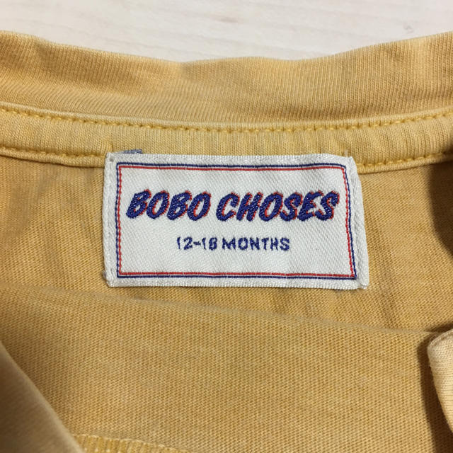 bobo chose(ボボチョース)のBOBO CHOSES キッズ/ベビー/マタニティのキッズ服男の子用(90cm~)(Tシャツ/カットソー)の商品写真