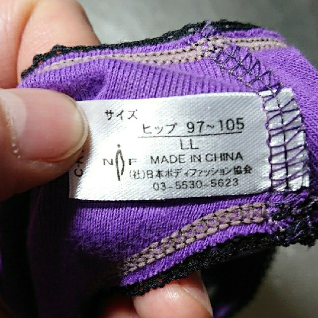 新品 ＬＬサイズ ショーツ 紫 パープル チェック柄 レディースの下着/アンダーウェア(ショーツ)の商品写真
