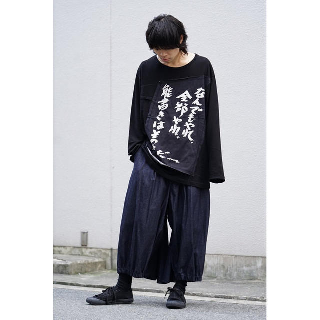 Yohji Yamamoto(ヨウジヤマモト)の新品タグ付き Yohji Yamamoto Long Sleeve Tee  メンズのトップス(Tシャツ/カットソー(七分/長袖))の商品写真