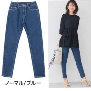 フィフス(fifth)の完売品 Pierrotアンクル丈スキニーパンツ(デニム/ジーンズ)