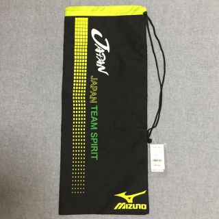 ミズノ(MIZUNO)の新品未使用 ミズノ ラケットバッグ(バッグ)