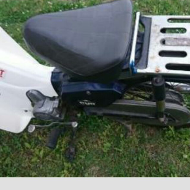 芸能人愛用 70cc ボアアップ 4速 カスタム 値下げしました スーパーカブ 車体 Sutevalle Org 芸能人愛用 70cc ボアアップ 4速 カスタム 値下げしました スーパーカブ 車体 Sutevalle Org