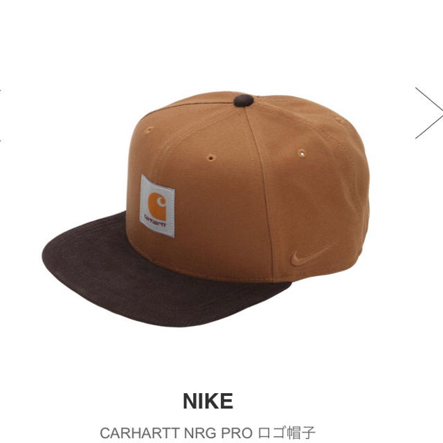 送料無料！国内正規品 NIKE × CARHARTT WIP PRO CAP