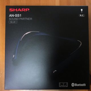 シャープ(SHARP)のシャープ ネックスピーカー AN-SS1(ヘッドフォン/イヤフォン)