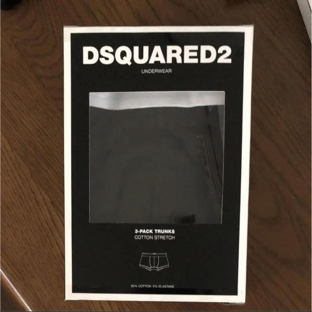 DSQUARED2(ディースクエアード)のsakura45様 DSQUARED２ ボクサーパンツ1枚 メンズのアンダーウェア(ボクサーパンツ)の商品写真