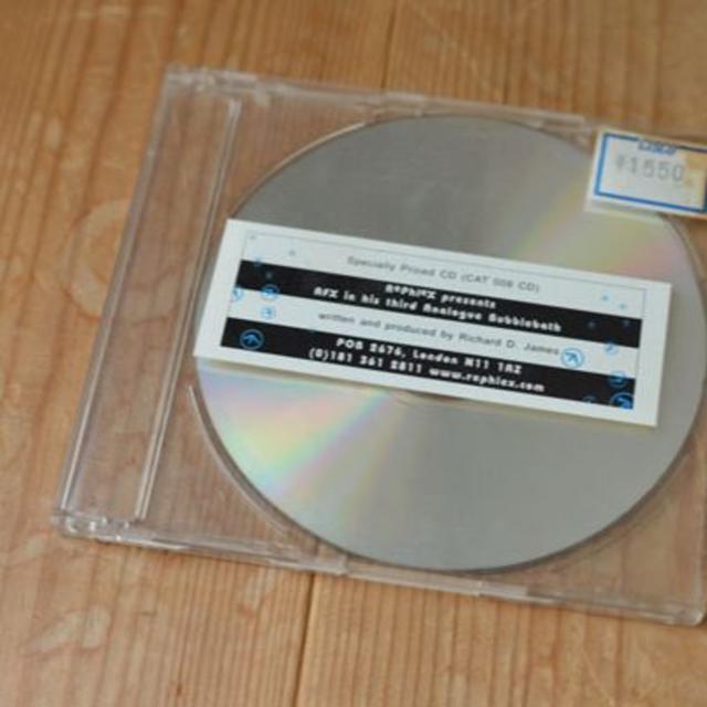 テクノCD AFX『Analogue Bubblebath, Vol. 3』