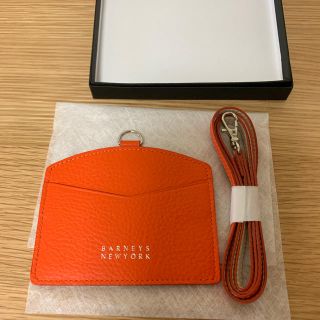 バーニーズニューヨーク(BARNEYS NEW YORK)のバーニーズニューヨーク IDカードケース(パスケース/IDカードホルダー)