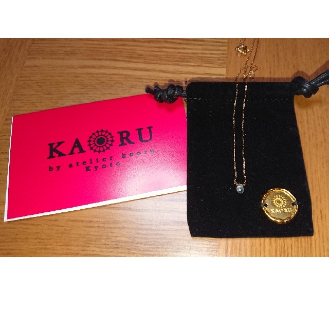 KAORU(カオル)のKAORU グリーンアメジストポロリンネックレス レディースのアクセサリー(ネックレス)の商品写真