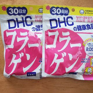 ディーエイチシー(DHC)のDHCコラーゲンです。(コラーゲン)