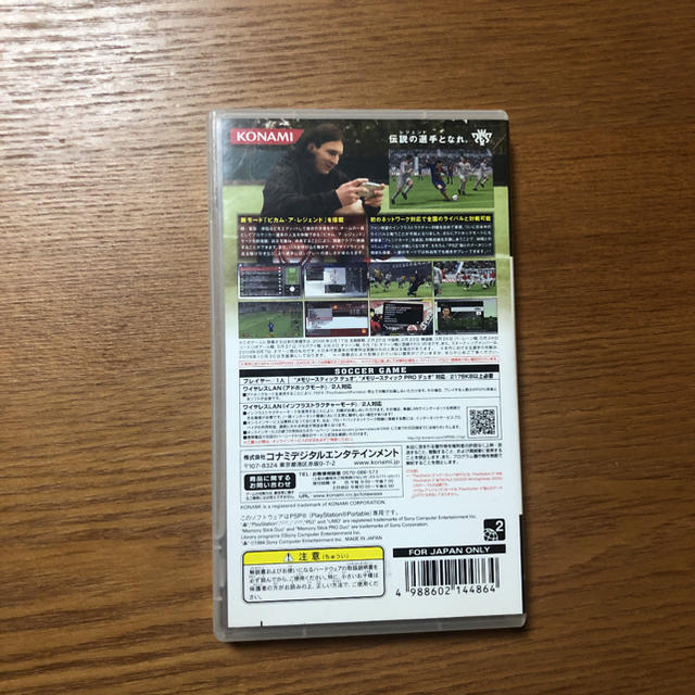 KONAMI(コナミ)のワールドサッカーウイニングイレブン2009 エンタメ/ホビーのゲームソフト/ゲーム機本体(家庭用ゲームソフト)の商品写真