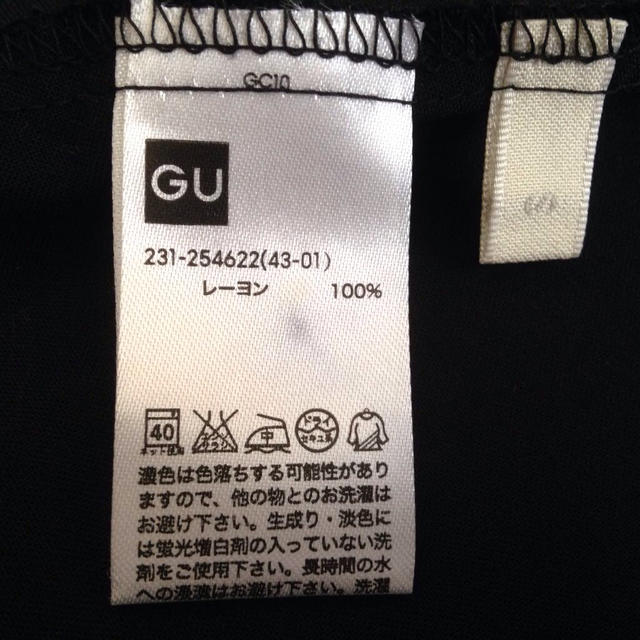 GU(ジーユー)のボーリングシャツ風ワンピース レディースのワンピース(ミニワンピース)の商品写真
