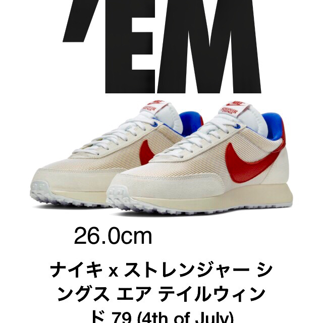 スニーカー最終値下げ!!  NIKE×ストレンジャーシングス