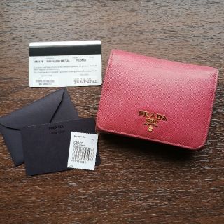 プラダ(PRADA)のPRADA SAFFIANO METAL PEONIA ピンク 三つ折り 財布(財布)