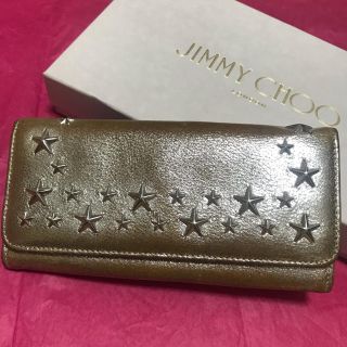 ジミーチュウ(JIMMY CHOO)のジミーチュウ 長財布(財布)