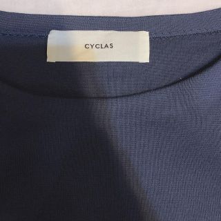 Drawer - CYCLAS シクラス 定番パネルボーダーニット Sの通販 by