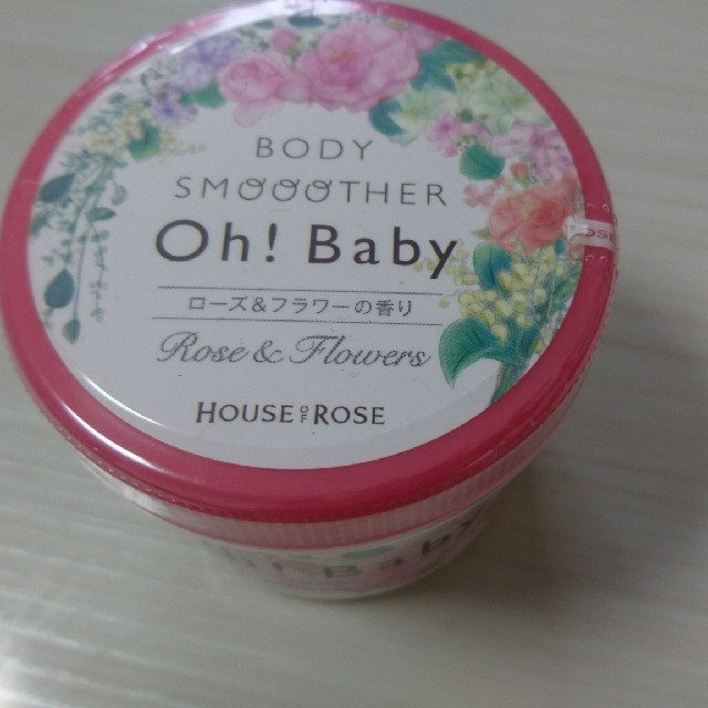 HOUSE OF ROSE(ハウスオブローゼ)のハウスオブローゼ スクラブ コスメ/美容のボディケア(ボディスクラブ)の商品写真