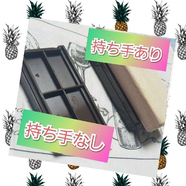 専用です。 ハンドメイドの文具/ステーショナリー(はんこ)の商品写真