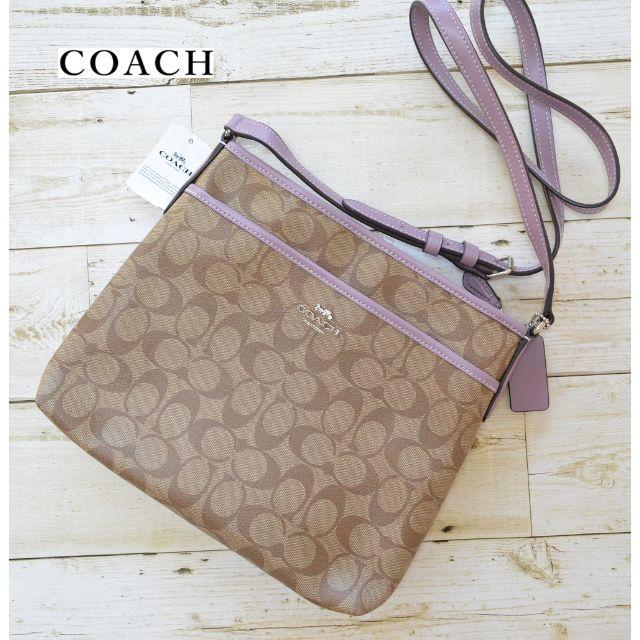 COACH(コーチ)の【新品】 コーチ ショルダーバッグ シグネチャー×パープル カジュアルスタイル レディースのバッグ(ショルダーバッグ)の商品写真