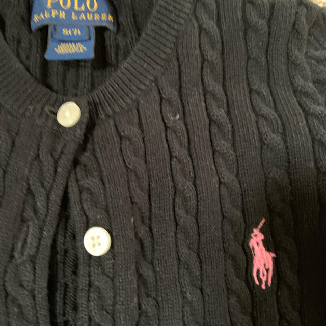 POLO RALPH LAUREN(ポロラルフローレン)の★ポロラルフローレン カーディガンS★ キッズ/ベビー/マタニティのキッズ/ベビー/マタニティ その他(その他)の商品写真