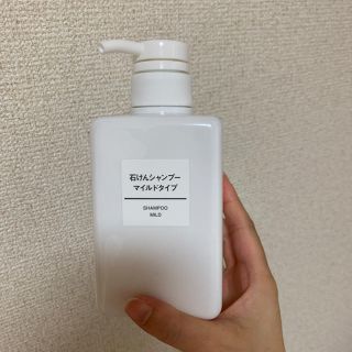 ムジルシリョウヒン(MUJI (無印良品))の未開封☆無印良品 石けんシャンプー(シャンプー)