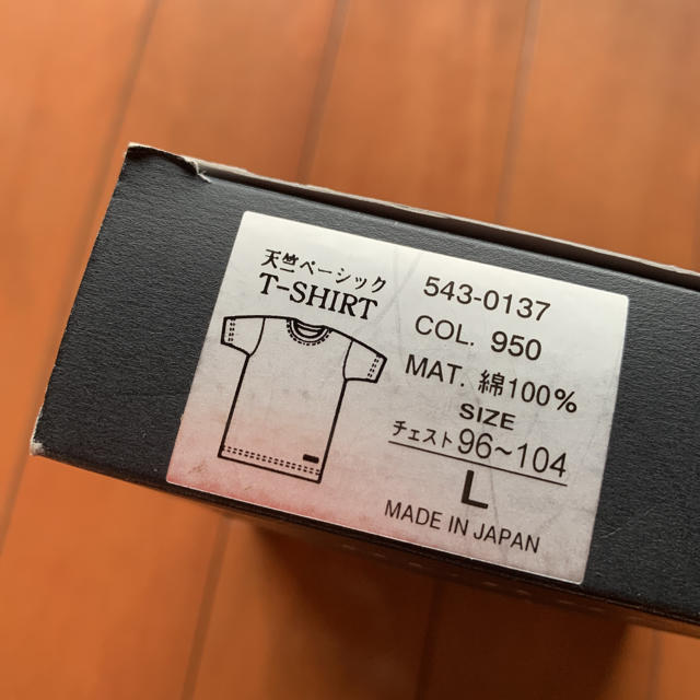 BURBERRY(バーバリー)の新品未使用品 バーバリーＴシャツＬ メンズのトップス(Tシャツ/カットソー(半袖/袖なし))の商品写真