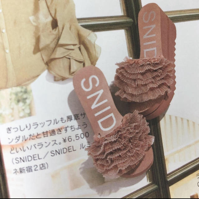 SNIDEL(スナイデル)のSNIDEL 2019 完売 プラットフォーム ビーチ サンダル レディースの靴/シューズ(サンダル)の商品写真