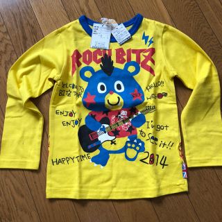 ビッツ(Bit'z)のBit'z【ビッツ】ロンティー 長袖Tシャツ 110(Tシャツ/カットソー)