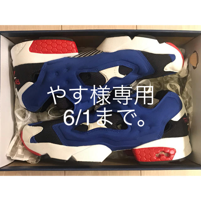 Reebok(リーボック)のReebok INSTA PUMP FURY OG トリコロール 新品 28.0 メンズの靴/シューズ(スニーカー)の商品写真