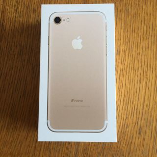 アイフォーン(iPhone)の専用 iPhone7 32GB ゴールド ブラック 2台 新品(スマートフォン本体)