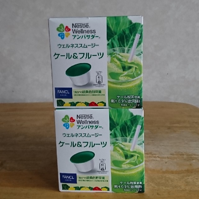 Nestle(ネスレ)の☆ネスカフェウェルネス☆ 食品/飲料/酒の健康食品(青汁/ケール加工食品)の商品写真