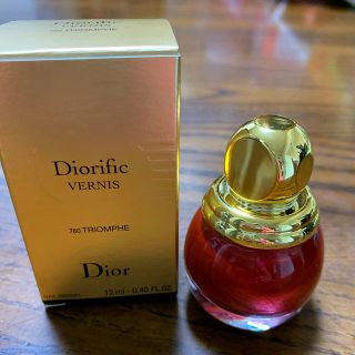 クリスチャンディオール(Christian Dior)のDior ネイル 限定色(コフレ/メイクアップセット)