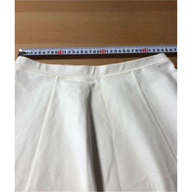 UNIQLO(ユニクロ)の新品未着用！UNIQLO ウエストゴム フレアスカート　L ホワイト レディースのスカート(ミニスカート)の商品写真