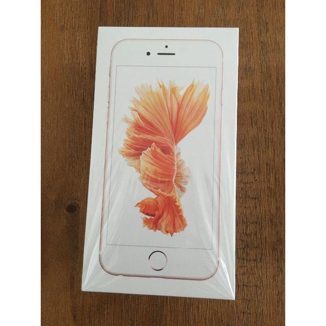 iPhone6s 32GB SIMフリー Rose gold【新品未使用】