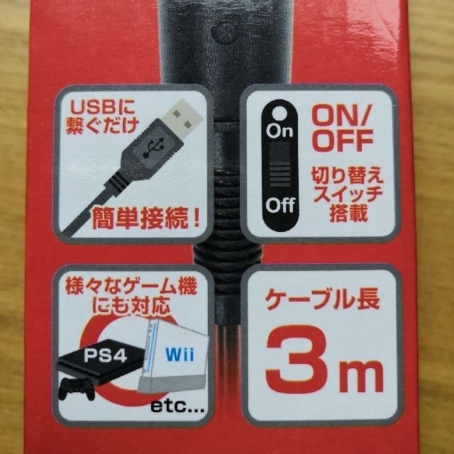 ★★★カラオケ　マイクSW　switch 対応★★★ エンタメ/ホビーのゲームソフト/ゲーム機本体(その他)の商品写真