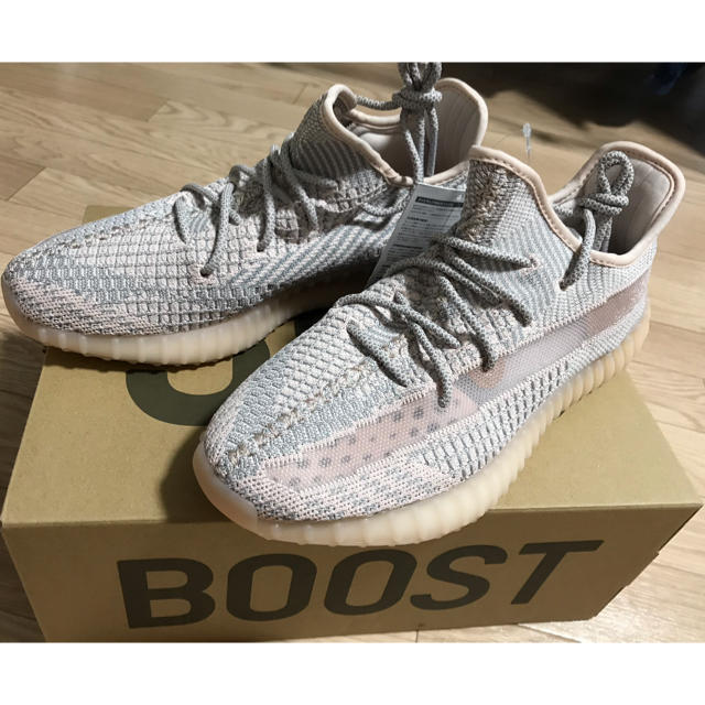 yeezy boost 350 V2 SYNTH