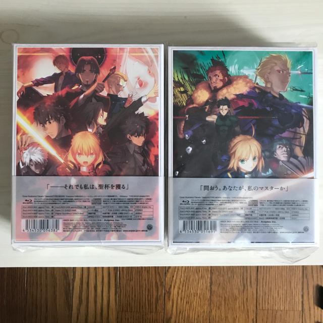 『Fate/Zero』 Blu-ray Disc Box  全2巻セット 1