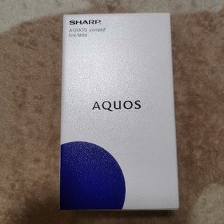 シャープ(SHARP)の新品未使用 AQUOS sense2 SH-M08 ニュアンスブラック(スマートフォン本体)