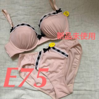 E75 L　新品未使用　ブラジャー＆ショーツセット(ブラ&ショーツセット)