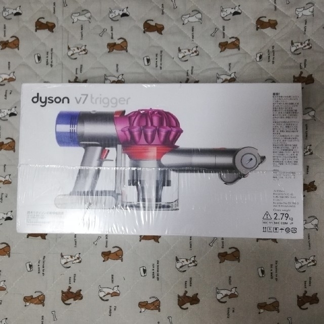 dyson ダイソン　v7　trigger　新品未使用