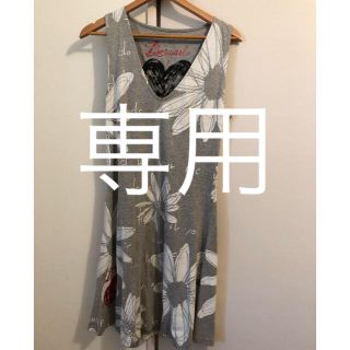 デシグアル(DESIGUAL)の【ただいまセール中！！！様 専用】デシグアル ノースリーブワンピース(ひざ丈ワンピース)