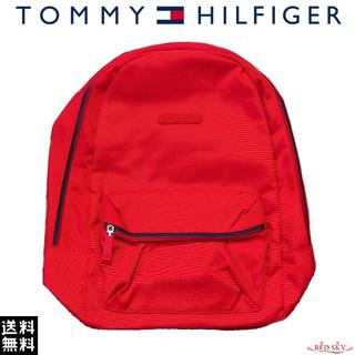 トミーヒルフィガー(TOMMY HILFIGER)の【☆存在感あり★】Tommy Hilfiger バックパック ~ RED ~♪♪(バッグパック/リュック)