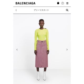 バレンシアガ(Balenciaga)のバレンシアガ2019ロゴスカート最終値下げ(ひざ丈スカート)