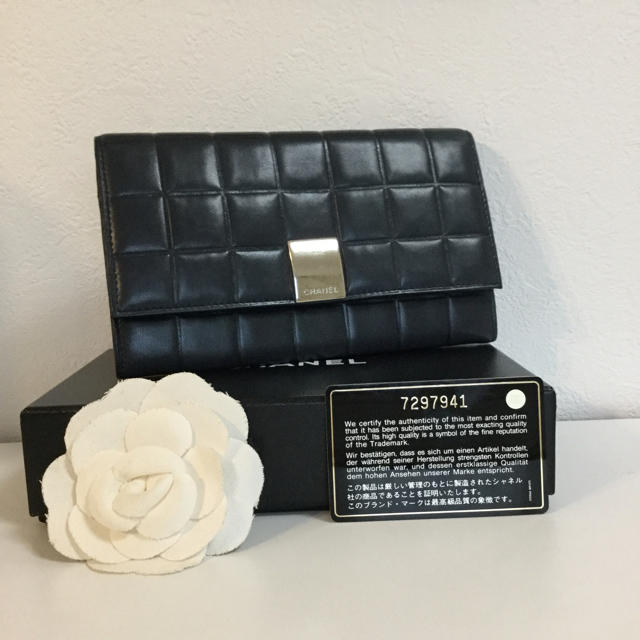 エルメス バッグ 激安アマゾン 、 CHANEL - 【CHANEL】ラムスキン❤️チョコバー二つ折り長財布✨全付属品付きお値下げ‼️の通販 by brandr｜シャネルならラクマ